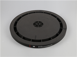 Intelligent robot shell